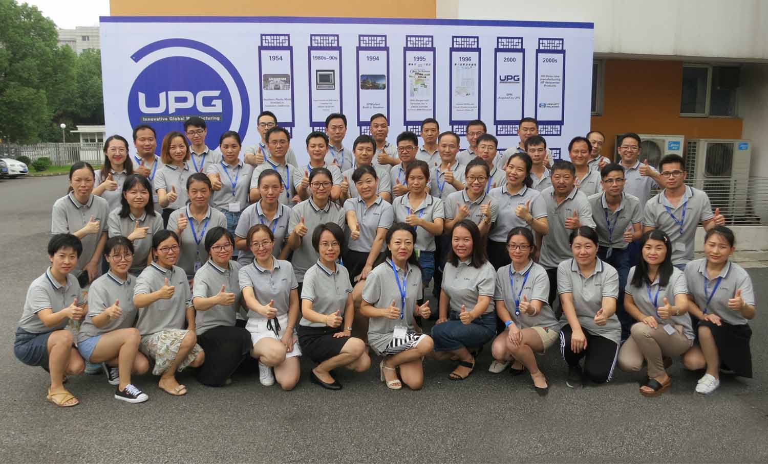 UPG Team - North America 